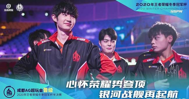 我们知道他们在做什么——jinggg 解释了 Paper Rex 是如何击败 Team Heretics 的；
