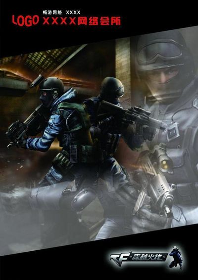 LPL春季赛今日首发名单：Uzi仍未首发 Ale大战TheShy